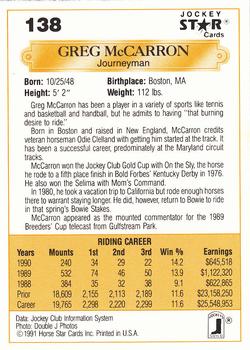 1991 Jockey Star Jockeys #138 Greg McCarron Back